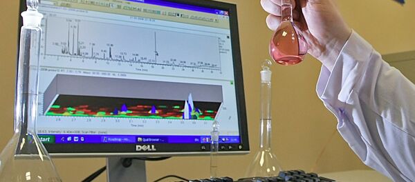 Anti-doping laboratuvarı - Sputnik Türkiye