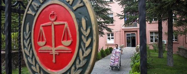 Yargıtay - Sputnik Türkiye