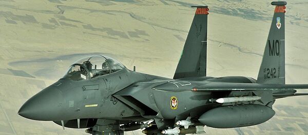 F-15E tipi savaş uçağı - Sputnik Türkiye