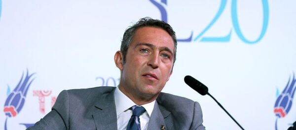 Ali Koç - Sputnik Türkiye