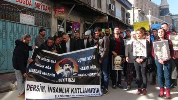 Seyit Rıza Elazığ'da idam edildiği meydanda anıldı. - Sputnik Türkiye
