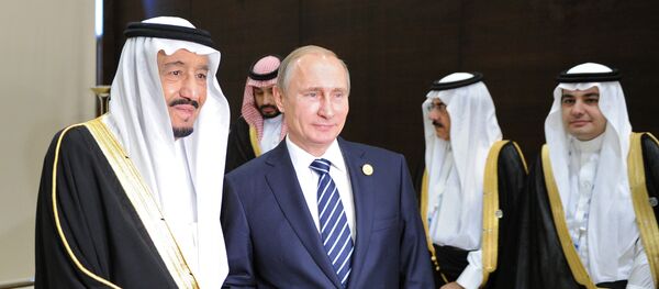 Putin ve Kral Selman G20'de - Sputnik Türkiye