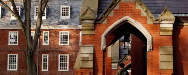 Harvard Üniversitesi - Sputnik Türkiye