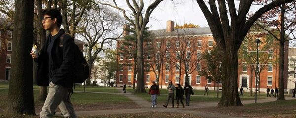 Harvard Üniversitesi - Sputnik Türkiye
