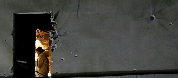 Paris saldırıları - Sputnik Türkiye