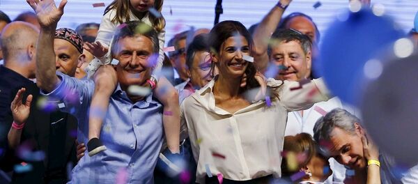 Arjantin Devlet Başkanı Mauricio Macri - Sputnik Türkiye