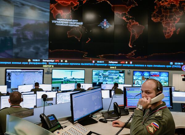 Rusya Ulusal Savunma Kontrol Merkezi - Sputnik Türkiye