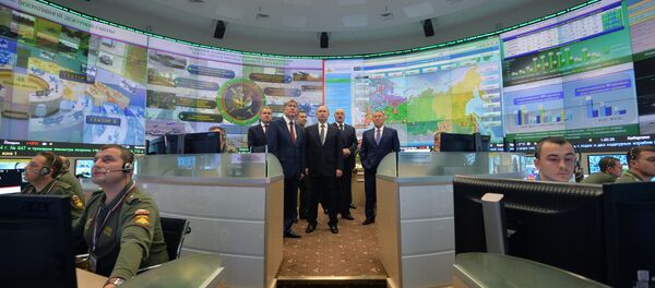 Rusya Ulusal Savunma Kontrol Merkezi - Sputnik Türkiye