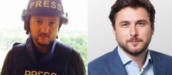 Suriye'de üzerlerine ateş açılan Rus gazeteciler - Sputnik Türkiye