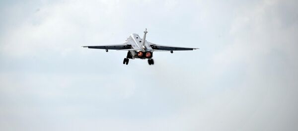 Rus Sukhoi Su-24 uçağı - Sputnik Türkiye