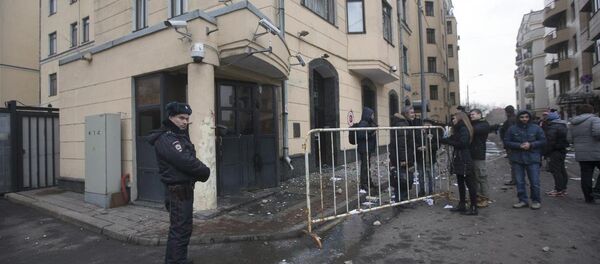 Moskova'daki Türk Büyükelçiliği'ne taşlı saldırı düzenlendi. - Sputnik Türkiye