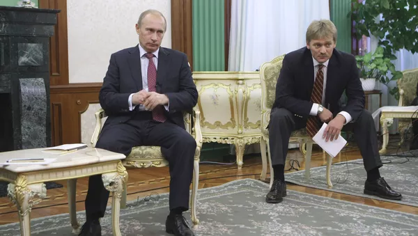 Rusya Devlet Başkanı Vladimir Putin - Kremlin Sözcüsü Dmitriy Peskov - Sputnik Türkiye