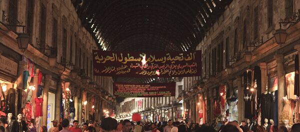 İç savaştan önce Suriye - Sputnik Türkiye