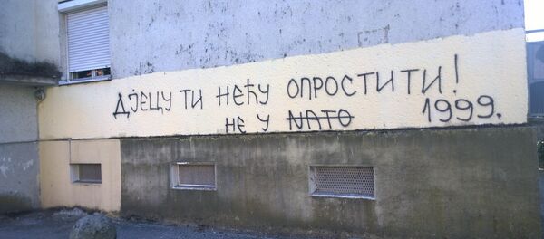 Karadağ'da NATO karşıtı grafitiler - Sputnik Türkiye