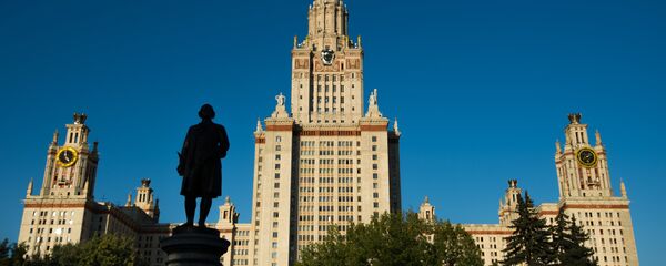 Moskova - Sputnik Türkiye