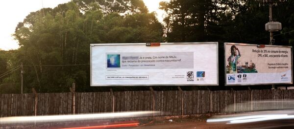 Brezilya'da ırkçılık karşıtı kampanya - Sputnik Türkiye