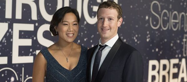 Mark Zuckerberg Mark Zuckerberg - Sputnik Türkiye