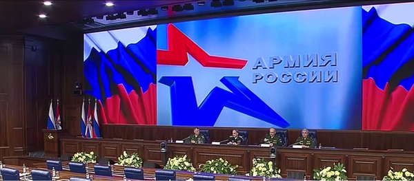 Rusya Savunma Bakanlığı - Sputnik Türkiye