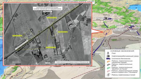 Suriye’nin Kamışlı kenti yakınlarında otomobil yığınağı. - Sputnik Türkiye