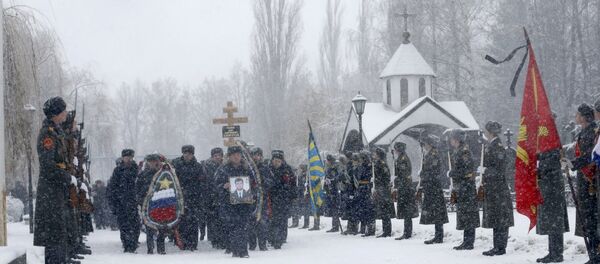 Oleg Peşkov'un cenaze töreni - Sputnik Türkiye