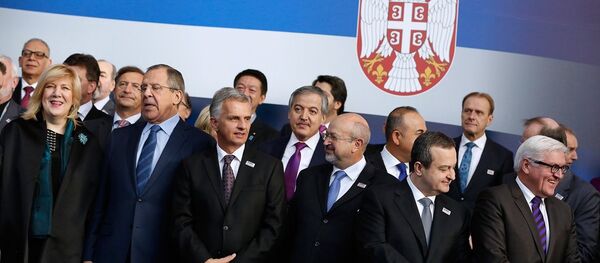 AGİT zirvesi - Sputnik Türkiye