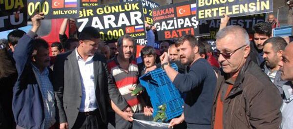 Antalya Gazipaşa Antalya Gazipaşa - Sputnik Türkiye