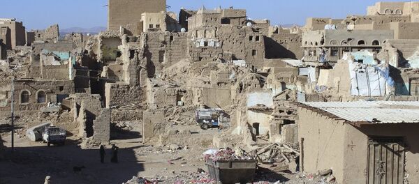 Yemen - Sputnik Türkiye