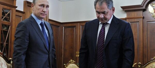 Düşürülen Rus uçağı karakutu - Sputnik Türkiye