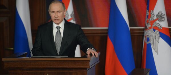 Rusya Devlet Başkanı Vladimir Putin - Sputnik Türkiye