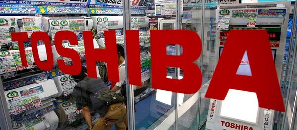 Toshiba - Sputnik Türkiye