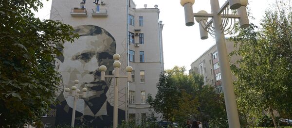 Mihail Bulgakov - Sputnik Türkiye