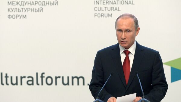Rusya Devlet Başkanı Vladimir Putin UNESCO toplantısında konuştu. - Sputnik Türkiye
