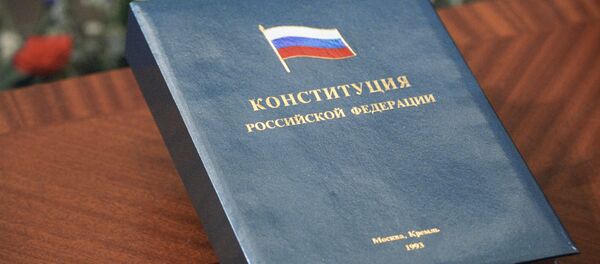 Rusya Federasyonu Anayasası - Sputnik Türkiye