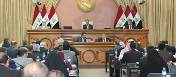 Irak Meclisi - Sputnik Türkiye