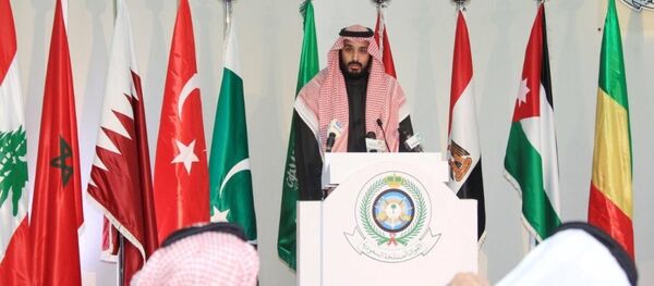Teröre Karşı İslam İttifakı -  Muhammed bin Salman - Sputnik Türkiye