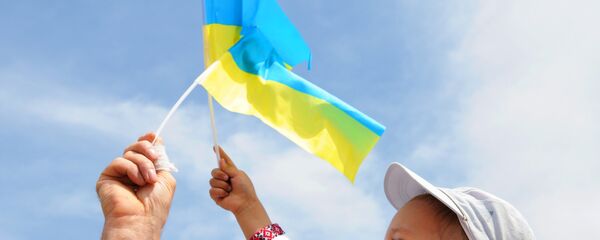 Ukrayna Bayrağı Ukrayna Bayrağı - Sputnik Türkiye