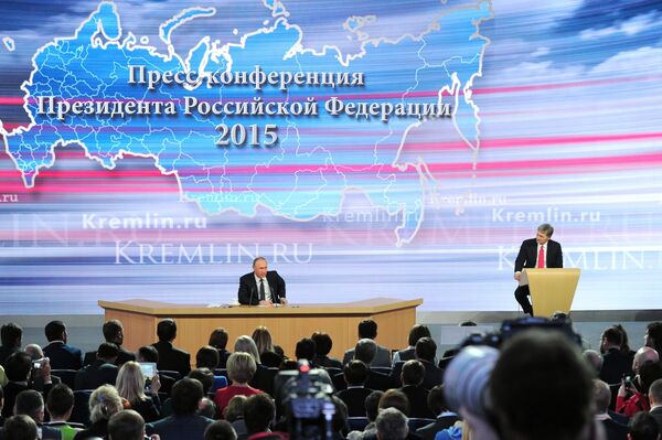 Putin'in yılsonu basın toplantısı - Sputnik Türkiye