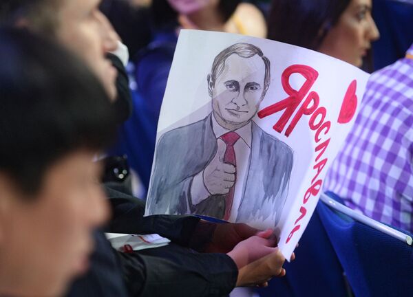 Putin'in yılsonu basın toplantısı - Sputnik Türkiye