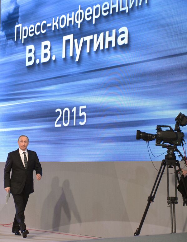 Putin'in yılsonu basın toplantısı - Sputnik Türkiye