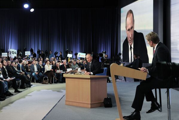 Putin'in yılsonu basın toplantısı - Sputnik Türkiye