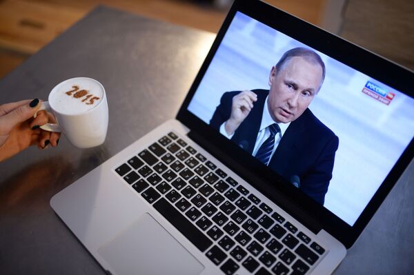 Putin'in yılsonu basın toplantısı - Sputnik Türkiye