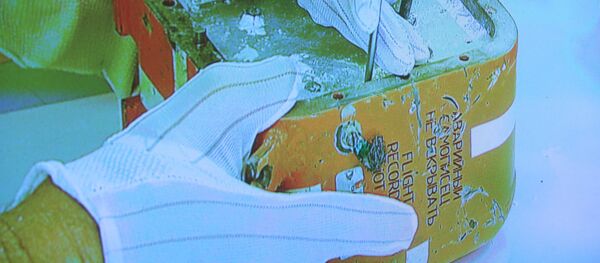 Türkiye'nin düşürdüğü Su-24 uçağının karakutusu - Sputnik Türkiye