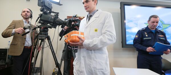 Türkiye'nin düşürdüğü Su-24 uçağının karakutusu - Sputnik Türkiye