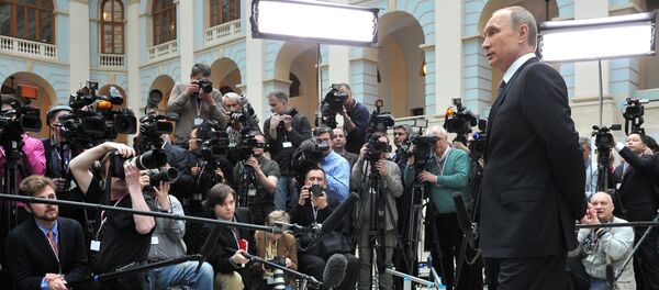 Vladimir Putin - Sputnik Türkiye