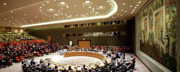 BMGK BMGK - Sputnik Türkiye