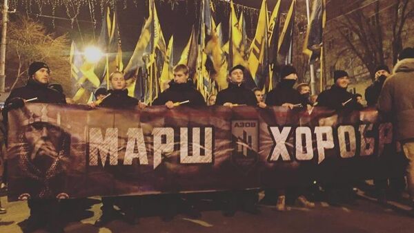 Ukraynalı neo-Nazi Azov Taburu - Sputnik Türkiye
