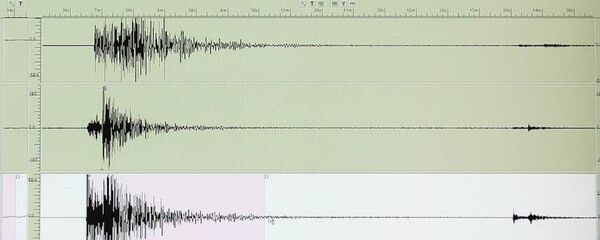 Deprem - Sputnik Türkiye