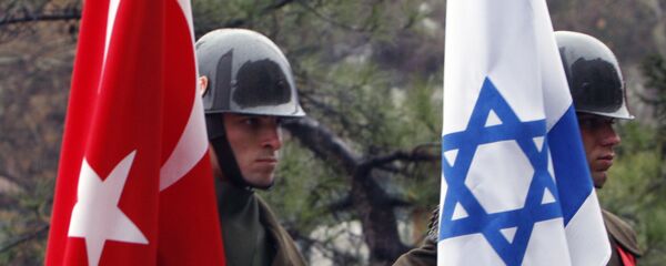 İsrail -Türkiye - Bayrak - Sputnik Türkiye