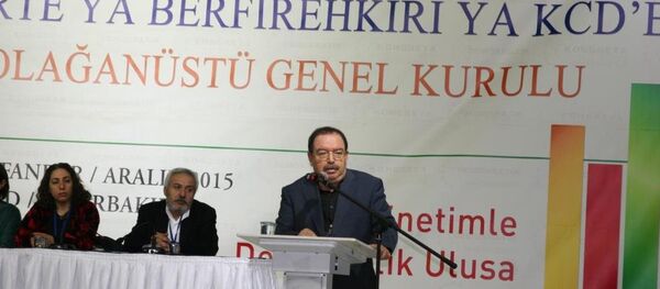 Demokratik Toplum Kongresi - Sputnik Türkiye