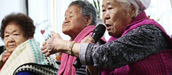 Japonya, seks kölesi yaptığı Güney Koreli kadınlar için tazminat ödeyecek - Sputnik Türkiye